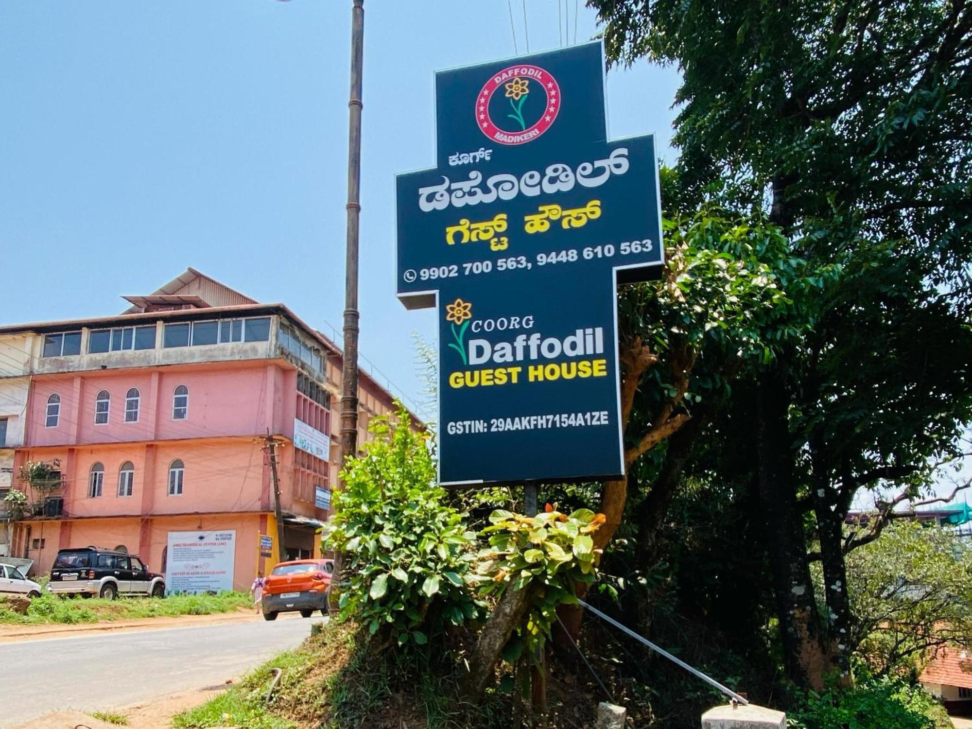 Coorg Daffodil Guesthouse Madikeri Exteriér fotografie
